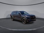 New 2026 Ford Explorer Tremor 4x4