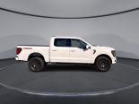 New 2026 Ford F-150 Tremor 4x4 SuperCrew 5.5' Box