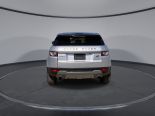Used 2015 Land Rover Range Rover Evoque Pure City 5dr HB