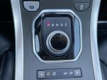 Used 2015 Land Rover Range Rover Evoque Pure City 5dr HB