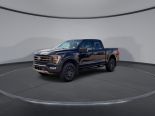 Used 2023 Ford F-150 Tremor 4x4 SuperCrew 5.5' Box