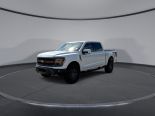 New 2025 Ford F-150 Tremor 4x4 SuperCrew 5.5' Box