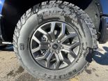 New 2025 Ford F-150 Tremor 4x4 SuperCrew 5.5' Box