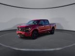 New 2025 Ford F-150 XLT 4x4 SuperCrew 5.5' Box