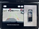 New 2025 Ford F-150 Tremor 4x4 SuperCrew 5.5' Box