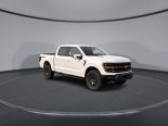 New 2026 Ford F-150 Tremor 4x4 SuperCrew 5.5' Box