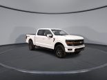 New 2026 Ford F-150 Tremor 4x4 SuperCrew 5.5' Box