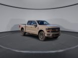 New 2026 Ford F-150 Tremor 4x4 SuperCrew 5.5' Box