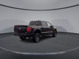New 2026 Ford F-150 Tremor 4x4 SuperCrew 5.5' Box