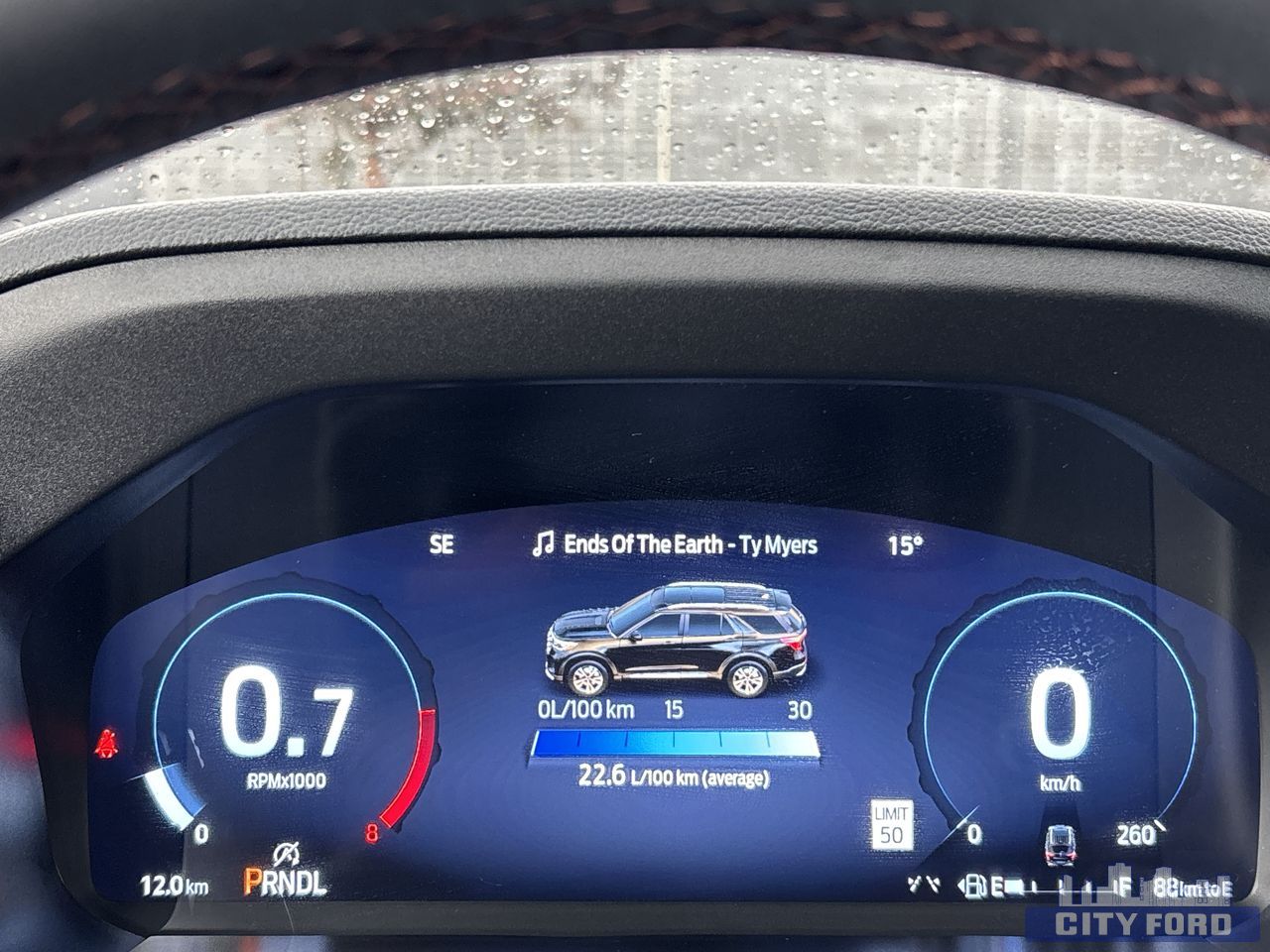 new 2025 Ford Explorer car, priced at $57,265