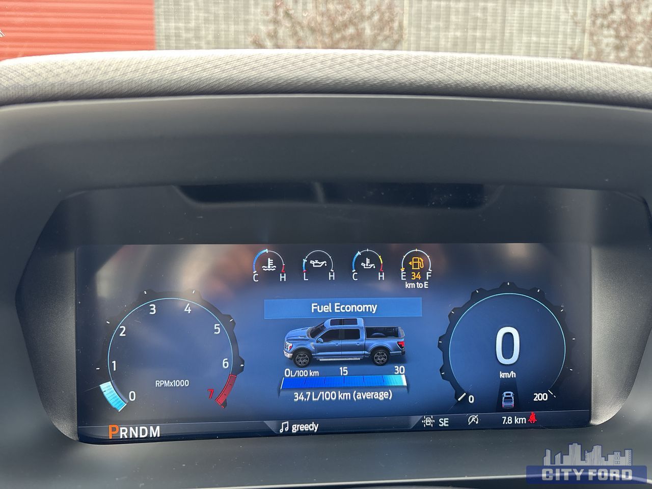 new 2025 Ford F-150 car, priced at $58,399