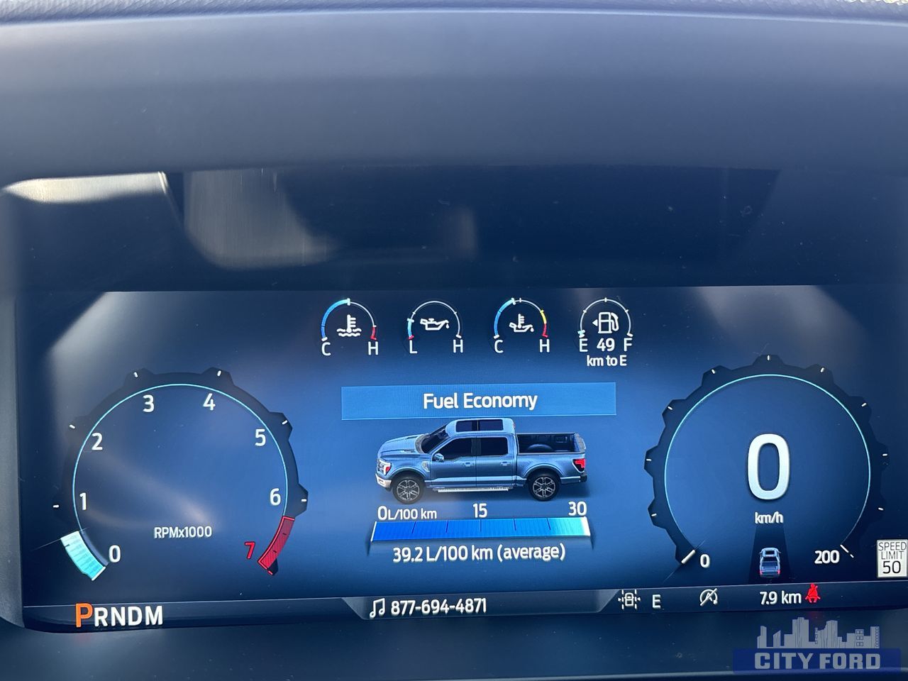new 2025 Ford F-150 car, priced at $71,454